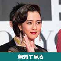 杉野希妃│無料動画│190px sugino saki from 22snow woman22 at opening ceremony of the tokyo international film festival 2016 283348795435229