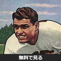 Dante Lavelli│無料動画│200px dante lavelli2c american football end2c on a 1950 football card