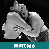 マサ斎藤│無料動画│200px masa saito vs arne robertsson2c tokyo 1964