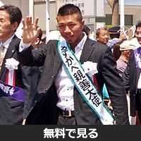 内山高志│無料動画│200px takashi uchiyama in his triumphal parade