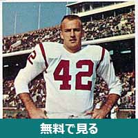 Bill Anderson (American football)│無料動画│220px 1961 fleer wallet pictures 4 bill anderson