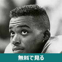 Andre Ware│無料動画│220px andre ware at houston