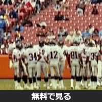 Michael Haynes (wide receiver)│無料動画│220px atlanta falcons at los angeles rams 1991 12 08 01 28atlanta falcons crop29