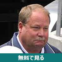 Mike Holmgren│無料動画│220px mike holmgren 2004