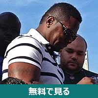 Ricky Watters│無料動画│220px ricky watters