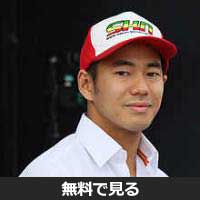 山本左近│無料動画│220px sakon yamamoto 2010 motorsport japan