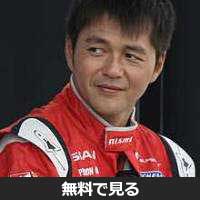 本山哲│無料動画│220px satoshi motoyama 2010 motorsport japan