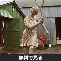 ドロシー・ラウンド│無料動画│230px dorothy round little portrait statue in bronze