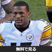 Mike Wallace (American football)│無料動画│250px mike wallace 28american football29