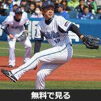 三浦大輔│無料動画│275px 20140316 daisuke miura2c pitcher of the yokohama dena baystars2c at yokohama stadium