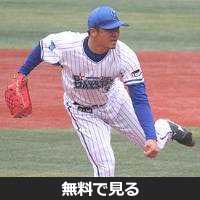岡島秀樹│無料動画│275px 20150314 hideki okajima pitcher of the yokohama dena baystars2c at yokohama stadium