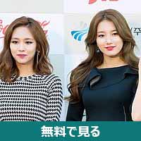 miss A│無料動画│275px miss a at 2014 k pop awards red carpet 02