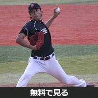 大野雄大│無料動画│280px 20130629 yudai ohno2c pitcher of the chunichi dragons2c at yokohama stadium