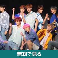 SEVENTEEN (音楽グループ)│無料動画│300px 180716 seveteen performing 22oh my2122 at you make my day showcase
