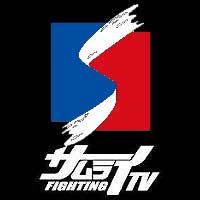 Ch.600 FIGHTING TV サムライ│無料動画│ch 600