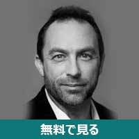 ジミー・ウェールズ