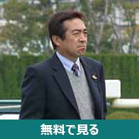 加藤和宏 (JRA)