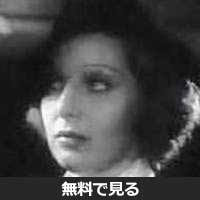 ロレッタ・ヤング│無料動画│190px loretta young in employees27 entrance trailer crop