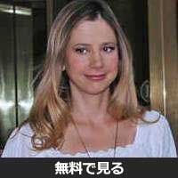 ミラ・ソルヴィノ│無料動画│190px mirasorvino07tiff