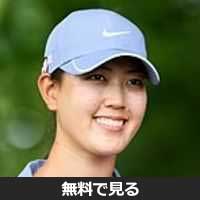 ミシェル・ウィー│無料動画│200px 2009 lpga championship michelle wie 28429