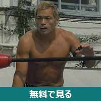 AKIRA (プロレスラー)│無料動画│200px akira nogami in the ring 28september 201129