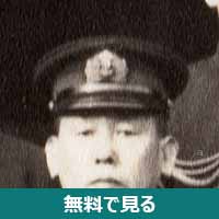 河野千万城