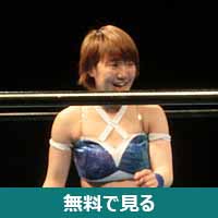 松井珠紗