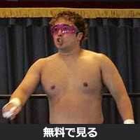 翔太 (プロレスラー)