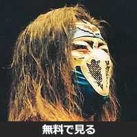 ハヤブサ (プロレスラー) ハヤブサ (プロレスラー)