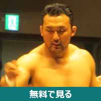 鈴木秀樹 (プロレスラー)