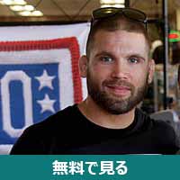 ジェレミー・スティーブンス│無料動画│200px jeremy stephens 28cropped29