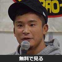 KUSHIDA