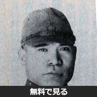 中川州男