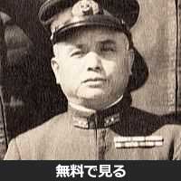 福田良三