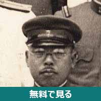 原田宇一郎