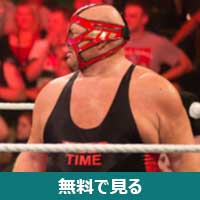 ビッグバン・ベイダー