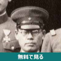 唐川安夫