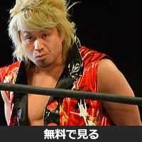 YOSHI-HASHI