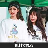 Orange Caramel