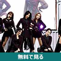 DREAMCATCHER│無料動画│220px 190426 dreamcatcher