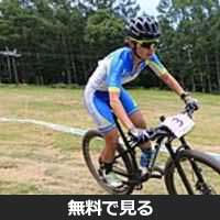 今井美穂 (自転車選手)