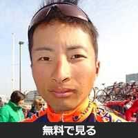 山本元喜