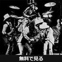 ニッティー・グリッティー・ダート・バンド│無料動画│220px dirt band 1976