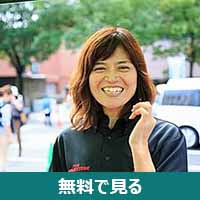 野口佳子