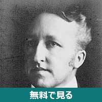 ジークフリート・ワーグナー│無料動画│220px siegfried wagner 28composer29