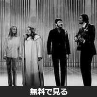 ママス&パパス│無料動画│220px the mamas and the papas ed sullivan show 1968