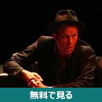 トム・ウェイツ│無料動画│220px tom waits