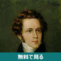 ヴィンチェンツォ・ベッリーニ│無料動画│220px vincenzo bellini