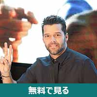 リッキー・マーティン│無料動画│230px ricky martin in store appearance2c sydney australia 28129