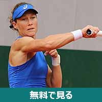 サマンサ・ストーサー│無料動画│230px stosur rg19 281229 284819901789629